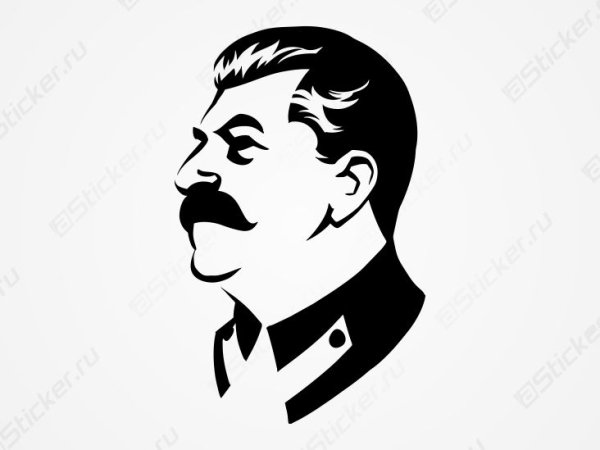 Сталин силуэт профиль
