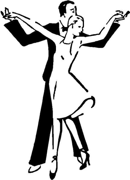 Набросок танцующей пары