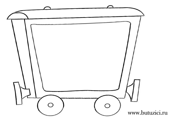 Вагон раскраска для детей