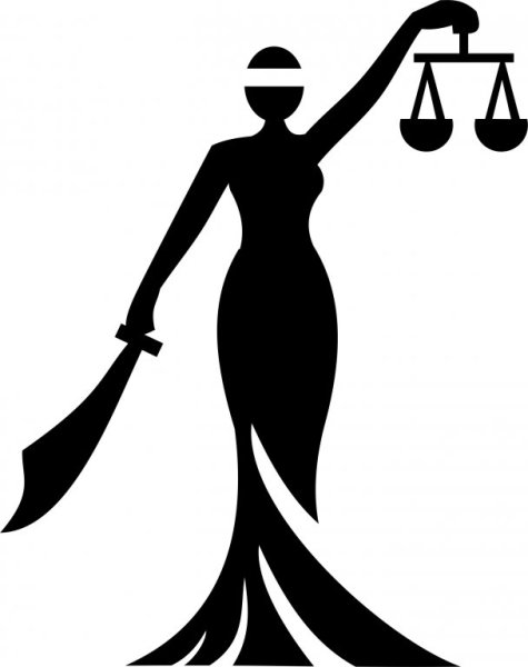 Богиня справедливости