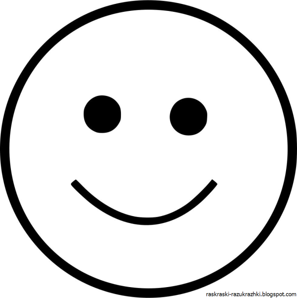 Смайлик раскраска для детей