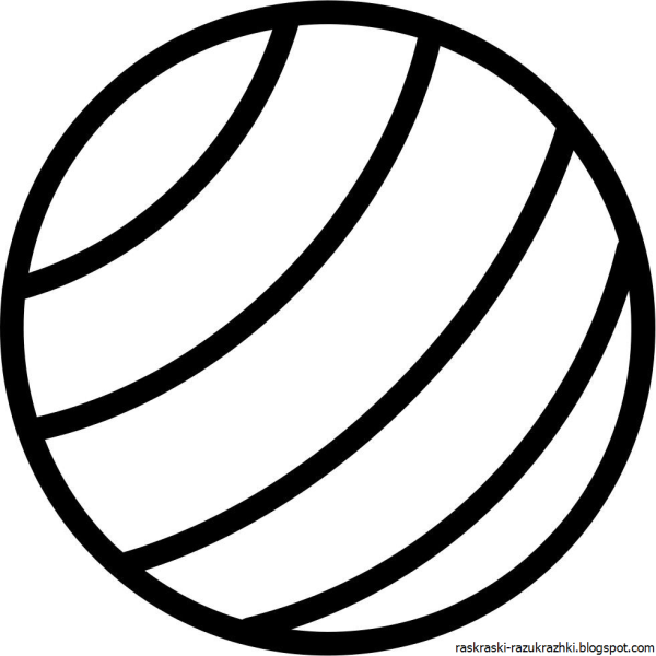 Мяч раскраска для малышей