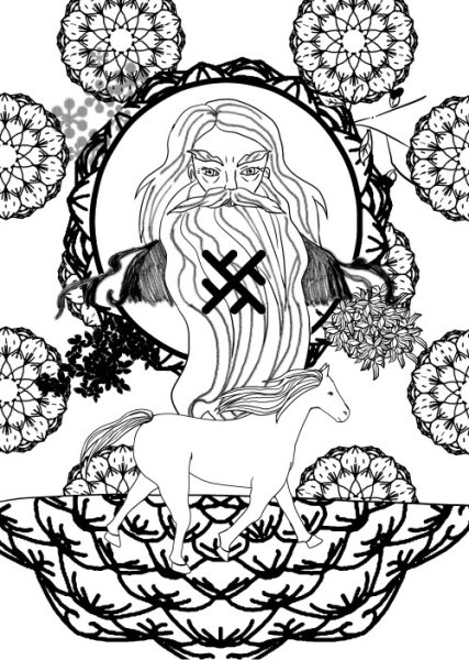 Святобор Бог древних славян символика