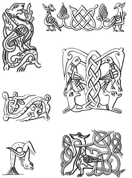 Рыбаков б. а. Русалии и Бог Симаргл-Переплут