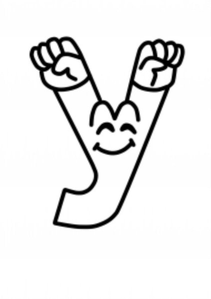 Раскраска буквы