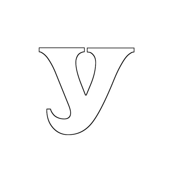 Большая буква а