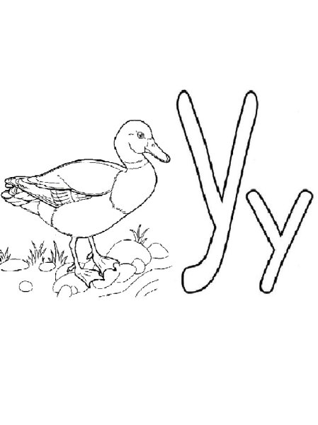 Раскраска буквы