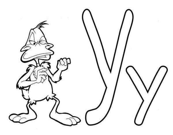 Рисунок буквы