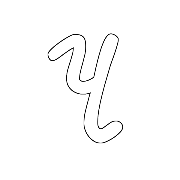 Буква образ