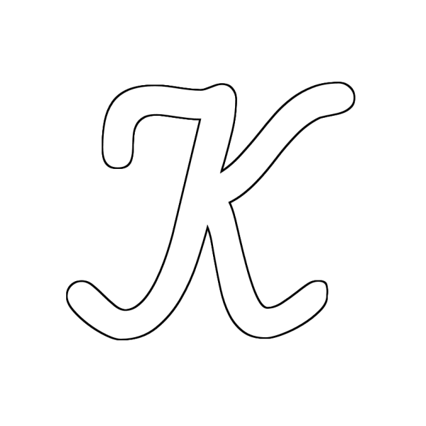 Буква м раскраска для детей