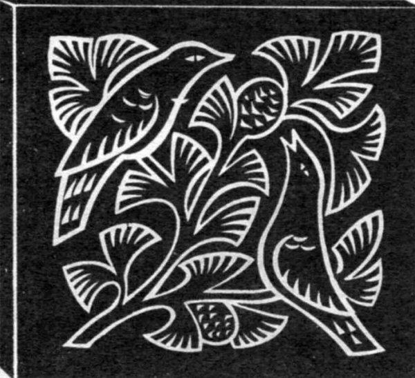 Орнамент для резьбы