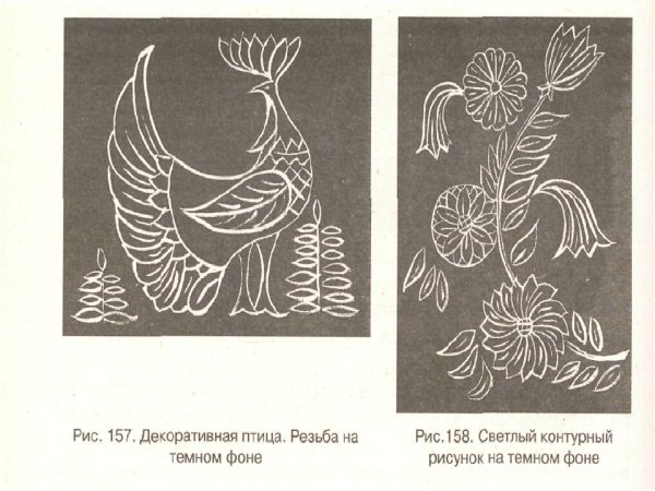 Контурная чернолаковая резьба по дереву
