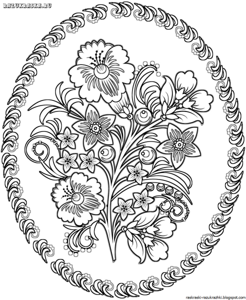 Петриковская роспись раскраска