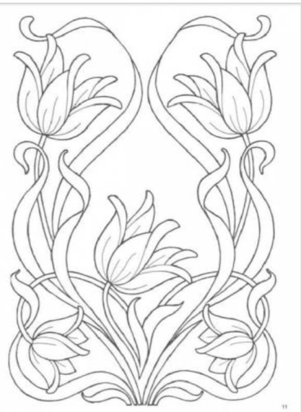 Контур разделочной доски