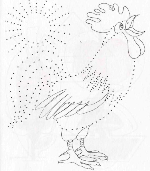 Рисование по точкам