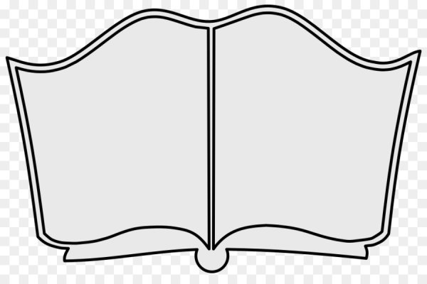 Шаблон раскрытой книги