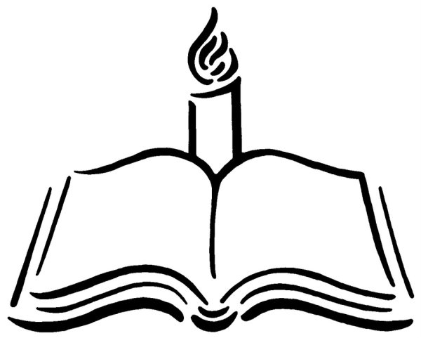 Символ в литературе это