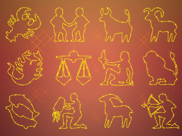 Графические знаки зодиака