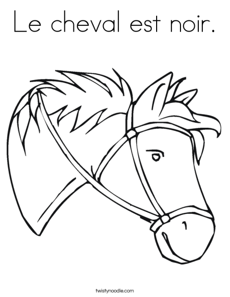 Голова лошади для распечатывания