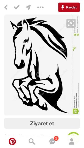 Лошадь векторное изображение