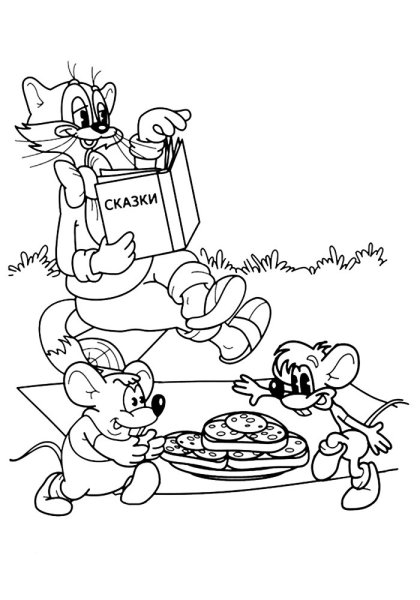 Раскраска кот Леопольд и мыши
