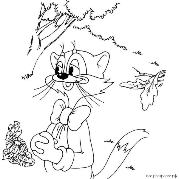 Раскраска кота Леопольда