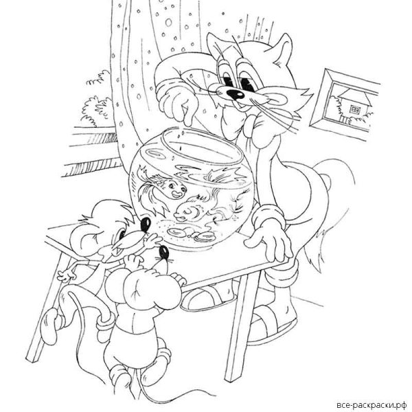 Мыши из кота Леопольда раскраска