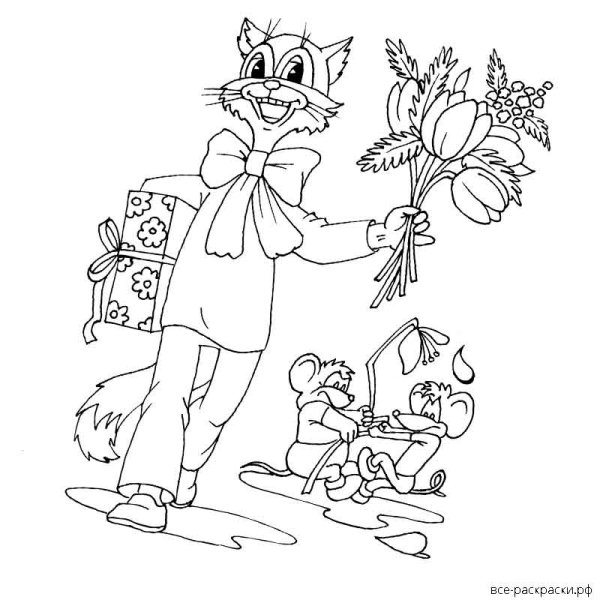 Кот Леопольд раскраска