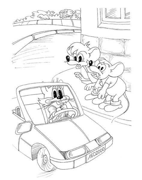 Леопольд раскраска