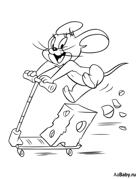 Мышонок Джерри раскраска