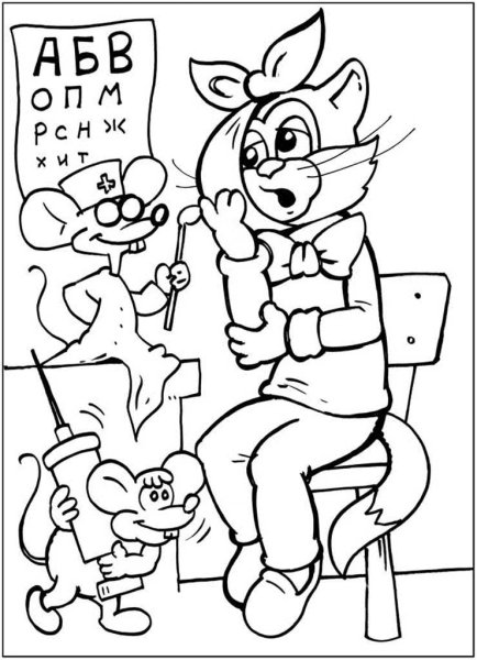 Кот Леопольд раскраска