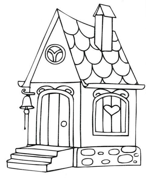 Сказочный домик раскраска для детей