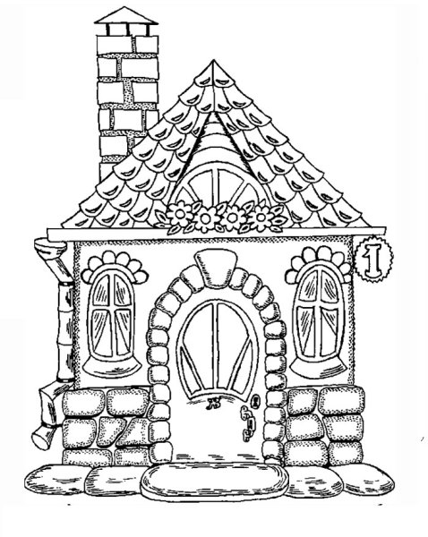 Сказочный дом раскраска
