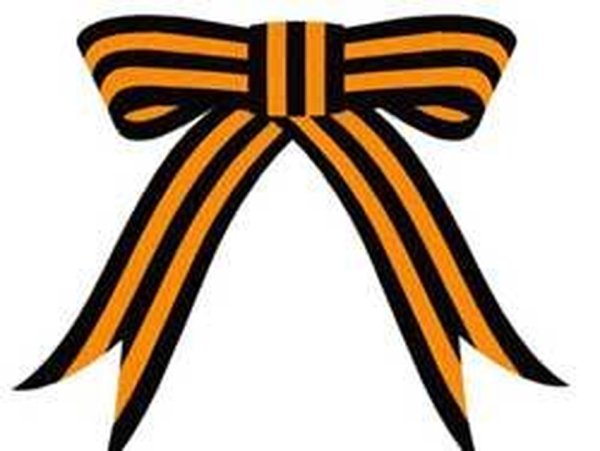 Георгиевская лента в Казахстане