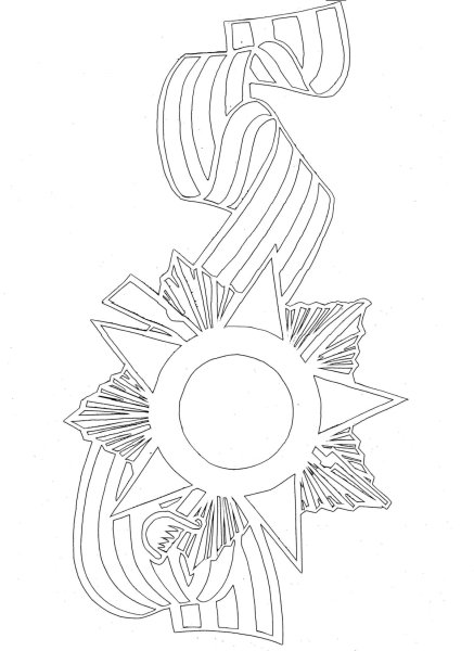 Вытынанка день Победы