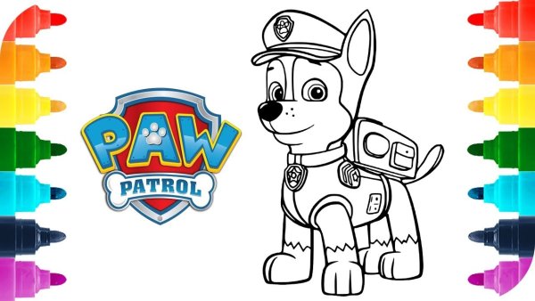 Рисовашки Щенячий патруль