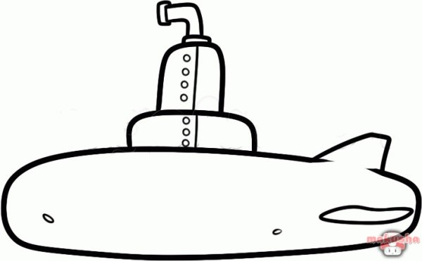 Подводная лодка нарисовать