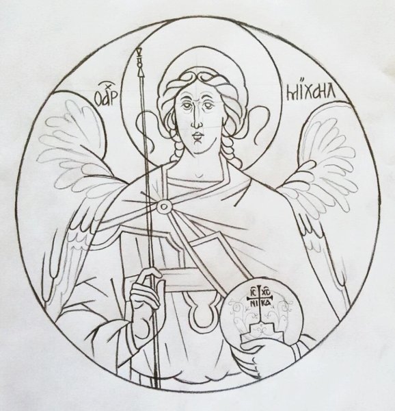 Архангел Михаил логотип