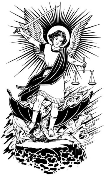 Архангел Михаил