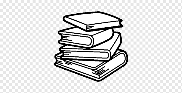 Стопка книг раскраска