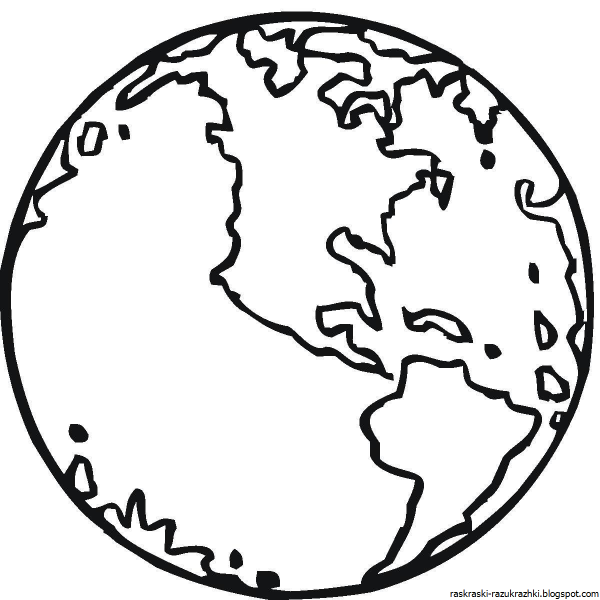 Раскрасить планету земля