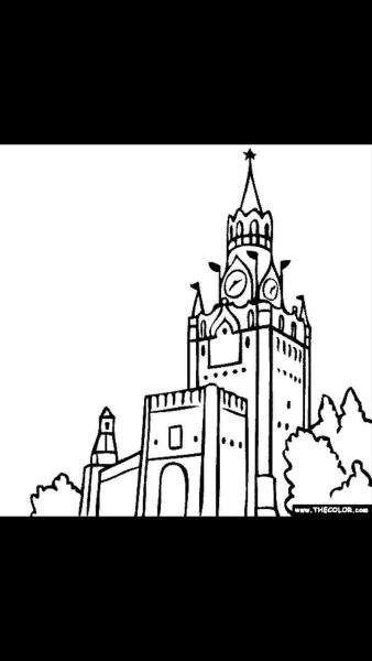 Спасская башня Московского Кремля раскраска
