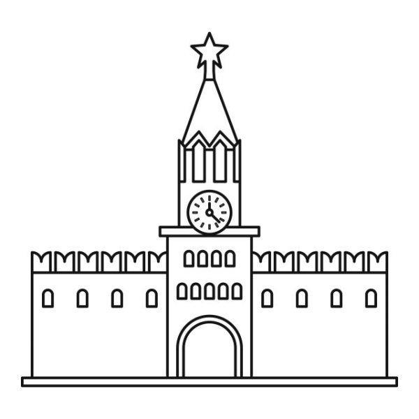 Спасская башня Московского Кремля рисунок для раскрашивания