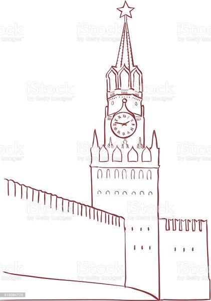 Спасская башня Московского Кремля рисунок