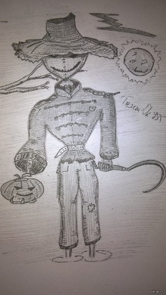 Раскраска пугало огородное для детей