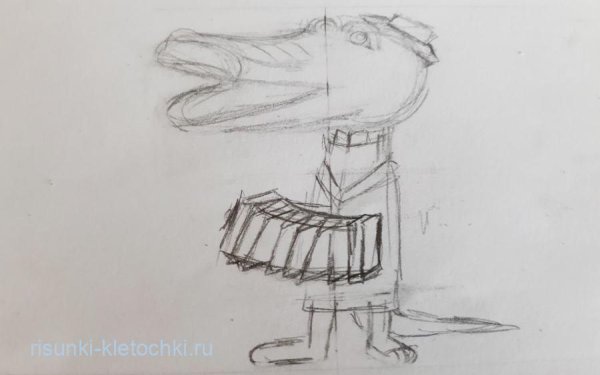 Ген карандашом