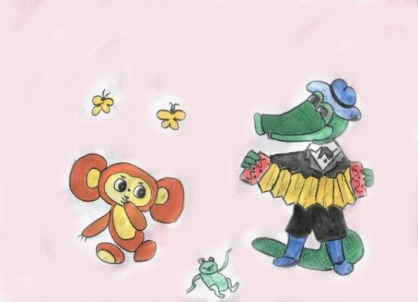 Крокодил Гена поэтапное рисование