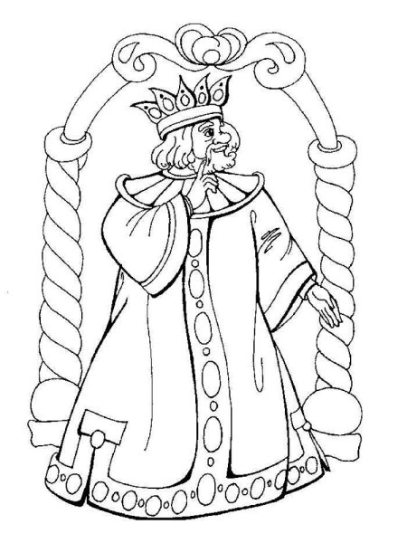 Царь Салтан рисунок