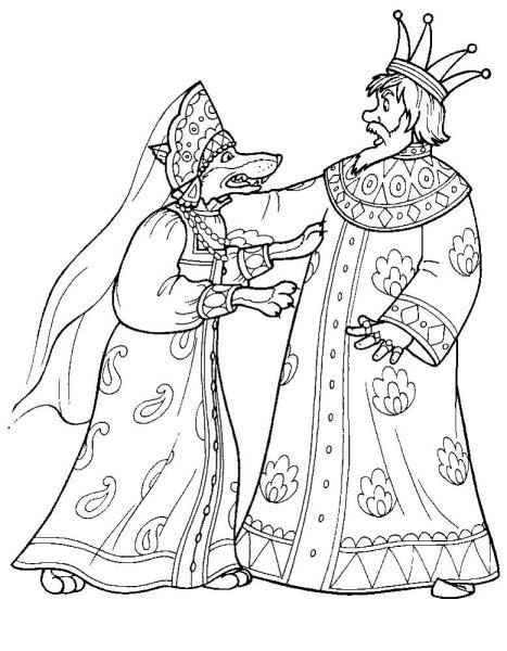 Нарисовать царя Берендея