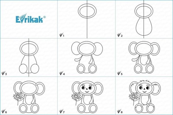 Поэтапное рисование собаки для дошкольников